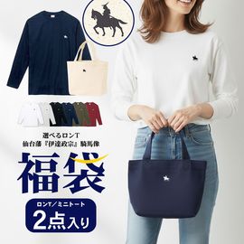 �Υ����ݥ������Բġ� ʡ�� 2026 ��ã���� 2�����å� ���٤� ����T �ȡ��ȥХå� �������å� Ĺµ ������pt100��