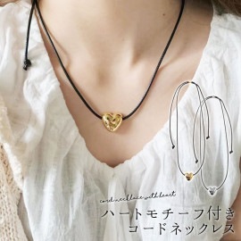 ネックレス ハート ぷっくり コード レディース アクセサリー コードネックレス チョーカー 【送料pt100】|ネックレス・ペンダント|ファッション小物