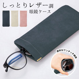 �ᥬ�ͥ����� ���󥰥饹������ ������� ��������� �᤬�� ��󥿥å����� �쥶��Ĵ ���� ������pt100��