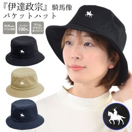 �Х��åȥϥå� ���� ˹�� ������ ��ã���� ������ ��ǥ����� ��� �礭�� UV���� UV�к� ���� ������pt100��