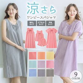 �ѥ���� ��ǥ����� ���ԡ��� Ⱦµ �Ρ����꡼�� ���åȥ��å� ���ѥ졼�� �岼���å� ������pt100��