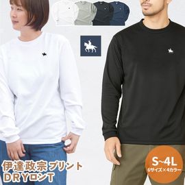 Ĺµ T����� ����T �ɥ饤 ���� ���åȥ��� �۴�®�� ������ ��ã���� ������ ��ǥ����� ������pt100��