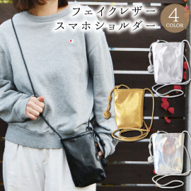 ���ޥۥ������� �ߥ˥��������Хå� ���ޥۥݡ��� �ݥ����å� �ߥ˥������� ��ǥ����� �� ������pt100��