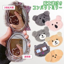 ������ ��� ����ѥ��ȥߥ顼 �� ����� ���̶� �����⤭ �ᥤ��ľ�� �饦��ɥߥ顼 ξ�� ������pt100��