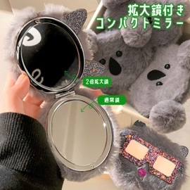   ѥȥߥ顼   ̶ ⤭ ᥤľ 饦ɥߥ顼 ξ pt100