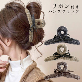 リボン バンスクリップ ヘアクリップ ニット素材 レザー調 くるりん 大きめ ヘアアクセサリー 【送料pt100】|ヘアクリップ|ヘアアクセサリー