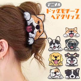 �إ�����å� �� �ɥå� �Х󥹥���å� ���˥��� ���饹�� ������� ������� ���� ���� ������pt100��