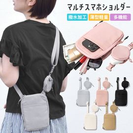 スマホショルダーバッグ レディース 多機能 スマホポシェット スマホポーチ はっ水加工 軽量 【送料pt100】|ショルダー|バッグ