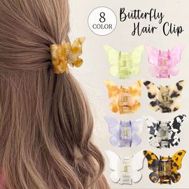 ヘアクリップ バタフライ ハーフアップ ミニ 小さめ バンスクリップ 蝶 ちょうちょ レディース 【送料pt100】|ヘアクリップ|ヘアアクセサリー