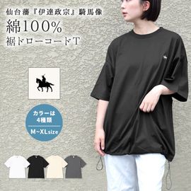 T����� ��ǥ����� Ⱦµ ��100�� ���󥰾� ��ä��� �ɥ��������� �ɥ����� ������� �����ܤ� ������pt100��