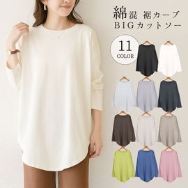 カットソー 長袖 レディース きれいめ ロンT 裾ラウンド ラウンドヘム ロング丈 サイドスリム 【送料pt100】|Tシャツ・カットソー|トップス