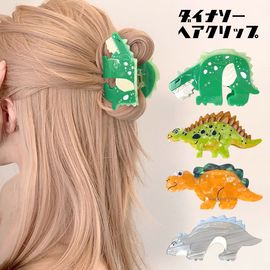 ヘアクリップ 恐竜 ダイナソー 動物 ハーフアップ レディース ヘアアクセサリー バンスクリップ 【送料pt100】|ヘアクリップ|ヘアアクセサリー