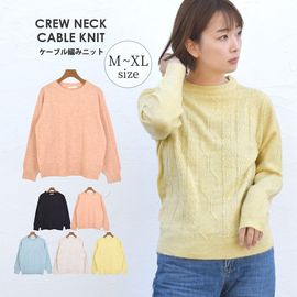 �����֥�˥å� ��ǥ����� �������� �˥å� ���줤�� ���� �����֥��Ԥ� Ĺµ �ȥåץ� ���롼�ͥå� ������pt100��