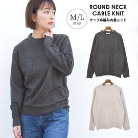 �˥å� ��ǥ����� ���줤�� ���� �˥åȥ��� �����֥��Ԥ� Ĺµ �ݼ� ̵�� �ȥåץ� �����֥�˥å� ������pt100��