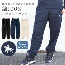 �������åȥѥ�� ��ǥ����� ��� ��100 ��ã���� ���ݥ���� �ץ��� ������ ���� �ܥȥॹ ������pt100��