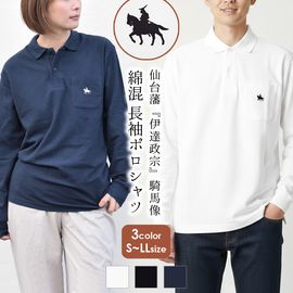 �ݥ������ ��ǥ����� Ĺµ ��ã���� ��� �ȥåץ� ���ݥ��å��դ� 5.8oz ���Լ��λ� ������pt100��