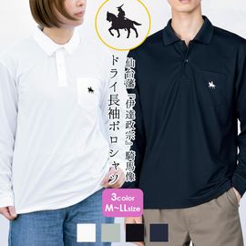 �ݥ������ T����� Ĺµ ��ã���� ��ǥ����� ��� �ȥåץ� ���ݥ��å� �ɥ饤 UV���å� �ۿ� ������pt100��