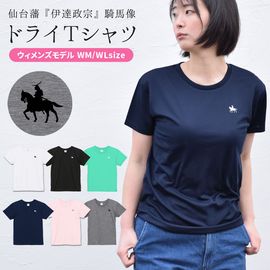 ��ã���� T����� ��ǥ����� Ⱦµ ���ݡ��� �����奢�� �ۿ�®�� �ɥ饤 �ȥåץ� 4.1���� ������pt100��