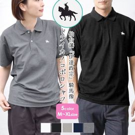 �ݥ������ ��ǥ����� Ⱦµ ��ã���� ��� �ȥåץ� 4.7oz �ɥ饤 ���Υ� UV���å� ������pt100��