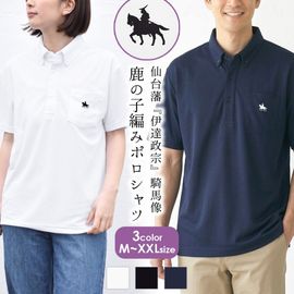 �ݥ������ Ⱦµ ��� ��ǥ����� ��ã���� �ܥ�������� �ݥ��å��դ� �ȥåץ� ������� ������pt100��