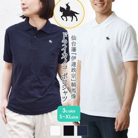 �ݥ� T����� Ⱦµ ��ã���� ��ǥ����� ��� �ȥåץ� �ɥ饤 UV���å� �ۿ� ®�� ����åȡ�����pt100��