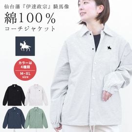 ���������㥱�å� ��� ��ǥ����� ��ã���� ���åȥ� ��100 ���ݥ���ȥ�������������pt100��