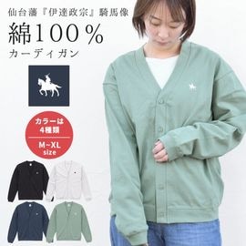 �����ǥ����� ��ǥ����� �� �������å� ��ä��� ��ã���� ��100 ���åȥ� �롼���ե��å� Ĺµ������pt100��