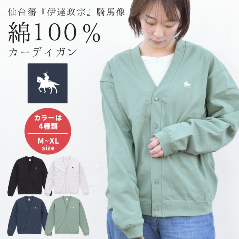 �����ǥ����� ��ǥ����� �� �������å� ��ä��� ��ã���� ��100 ���åȥ� �롼���ե��å� Ĺµ������pt100��