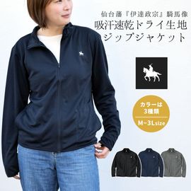 ���㥱�å� �ɥ饤 ���å� Ĺµ ��ã���� ��ǥ����� ��� �ȥåץ� �ݥ��å� UV���å� �ۿ� ®�� ���ݥ���ȡ�����pt100��