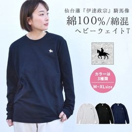 ���åȥ��� Ĺµ ��ǥ����� ��� ��ã���� T����� ����T �ȥåץ� �� ��100�� �ʺ�������pt100��