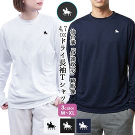 T����� Ĺµ ����T ��ã���� ��ǥ����� ��� �ȥåץ� �ɥ饤 ���륭�����å� �ۿ�®��������pt100��