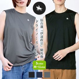 ���� ������ ��ǥ����� ��� �Ρ����꡼�� �ɥ饤 �ۿ� ®�� ���ݡ��� ���󥯥ȥå� ��ã���� UV���å� ���� ������pt100��