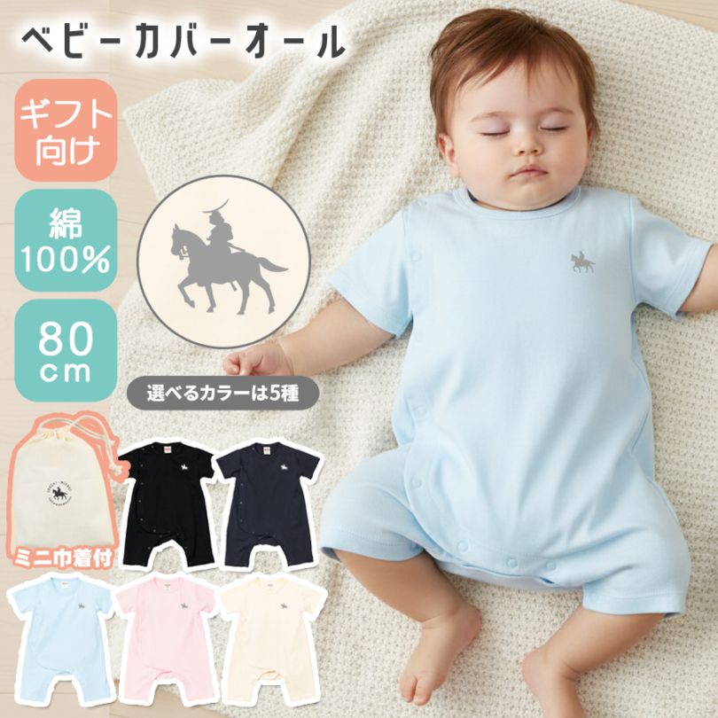 ����ѡ��� ���С������� �٥ӡ� �֤������ ��ã���� ��100�� ���åȥ� 80cm ������ ���������� �֤���� �л��ˤ�������pt100��
