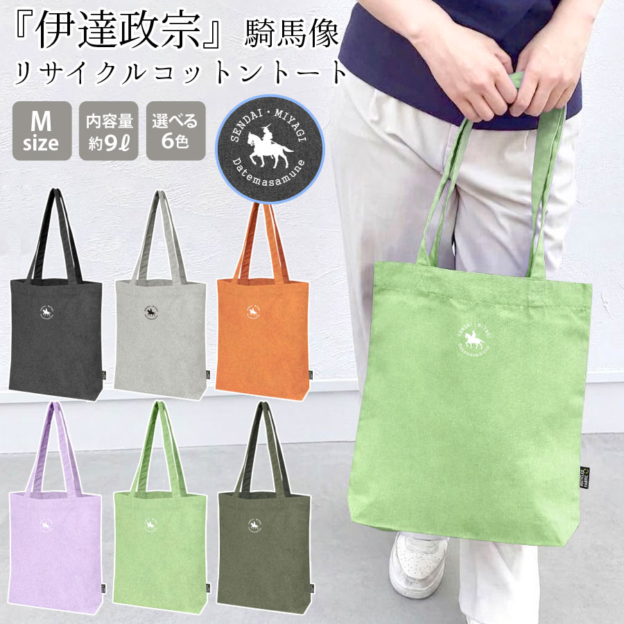 �ȡ��ȥХå� �����Х� ��ã���� M������ ������� �ץ��� ����ץ� �����Хå� �ꥵ�����륳�åȥ� ������pt100��