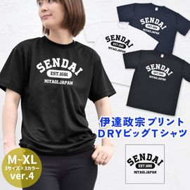 ��ã���� ver.4 - ����å� T����� Ⱦµ ��ǥ����� ��� �礭�������� �ɥ饤 ®�� ���󥰾� �ɥ饤 UV���å� �ӥå� ��å��������pt100��