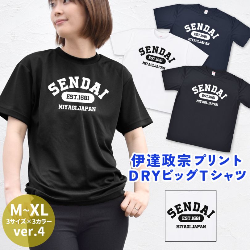 ��ã���� ver.4 - ����å� T����� Ⱦµ ��ǥ����� ��� �礭�������� �ɥ饤 ®�� ���󥰾� �ɥ饤 UV���å� �ӥå� ��å��������pt100��