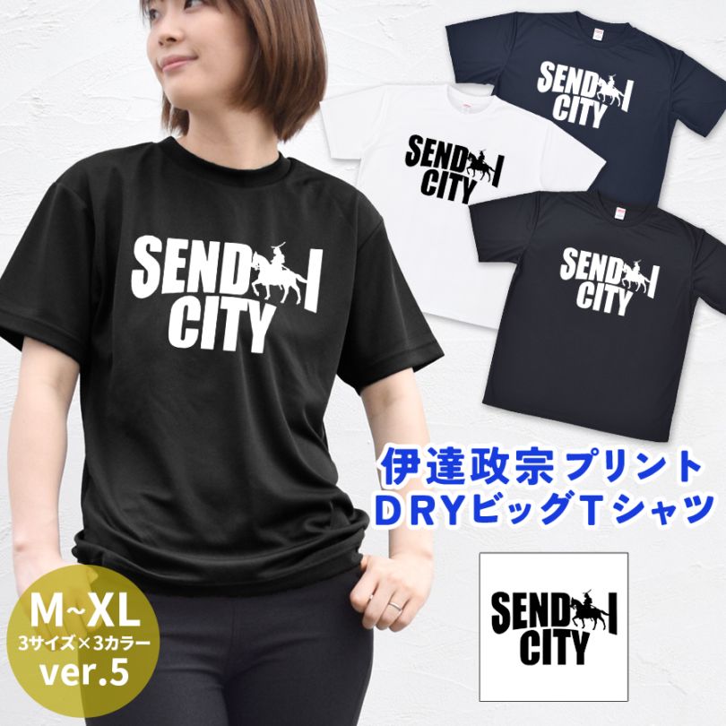 ��ã���� ver.5 - ������� T����� Ⱦµ ��ǥ����� ��� �礭�������� �ɥ饤 ®�� ���󥰾� �ɥ饤 UV���å� �ӥå� ��å��������pt100��