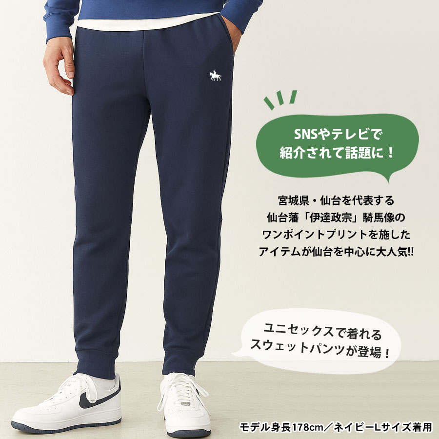 �������åȥѥ�� ��ã���� ��ǥ����� ��� �ʺ� ���� ������ ������ ���ݥ���� �ץ��� ������pt100��