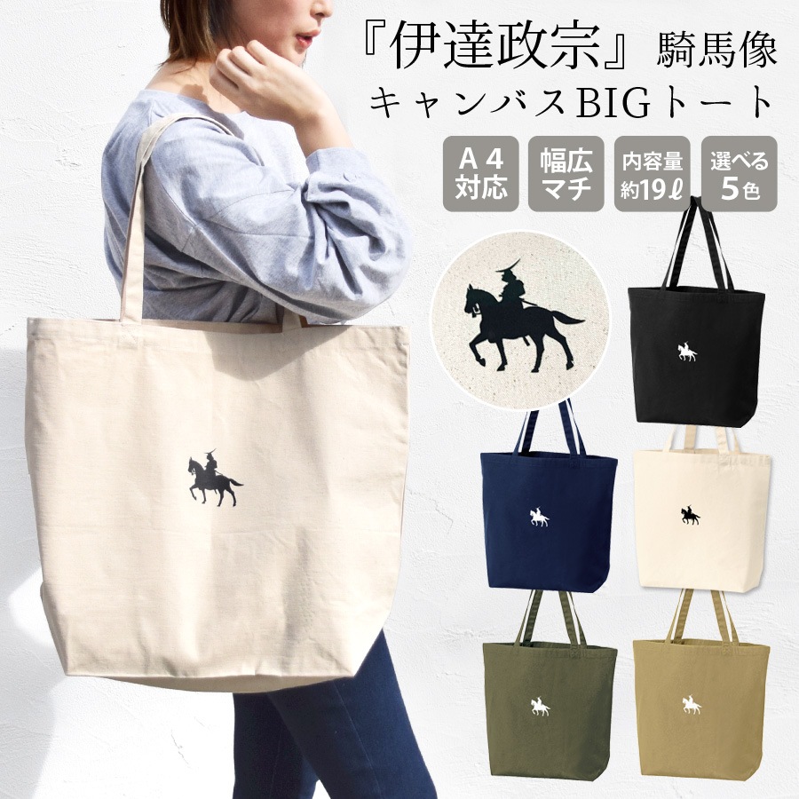 �ȡ��ȥХå� �礭�� ������ ��ã���� ������ �ץ��� L������ �����Х� ��ǥ����� ��� ������pt100��