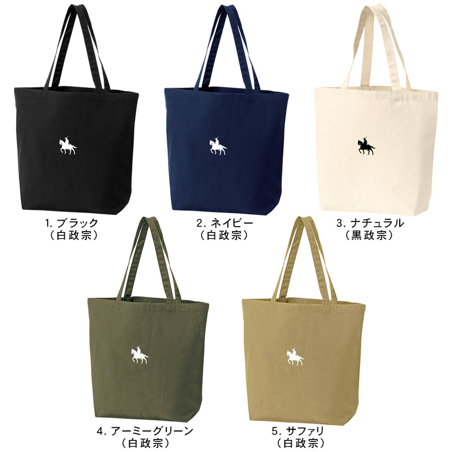 �ȡ��ȥХå� �礭�� ������ ��ã���� ������ �ץ��� L������ �����Х� ��ǥ����� ��� ������pt100��