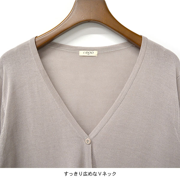 �����ǥ����� ��ǥ����� ���줤�� �礭�������� �˥å� �ȥåץ� �˥åȥ����� V�ͥå� ���� ������pt100��