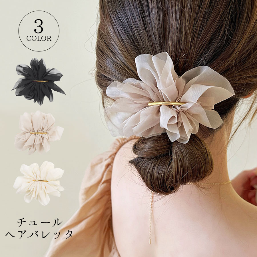 �Х�å� �إ������� ��ǥ����� ���������꡼ ���塼�� ������� �ץ졼�� ������ Ʃ���� �ޤȤ�ȱ ������pt100��