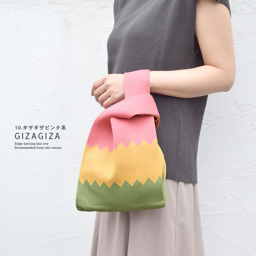 �˥åȥХå� �ޥ륷���Хå� �ߥ˥Хå� �ȡ��ȥХå� ������ ���äפ�ޥ� ���� ���ȥ饤�� ������pt100��