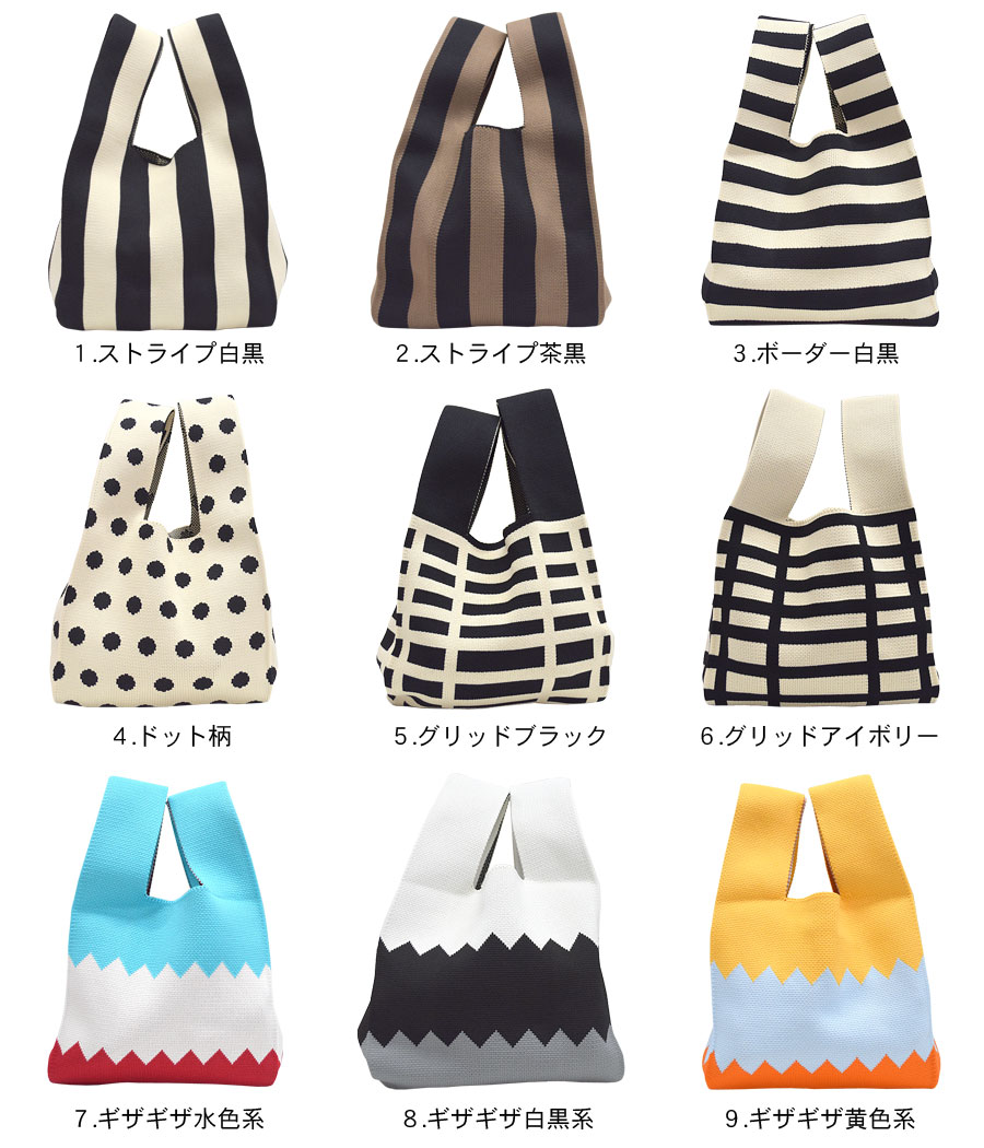 �˥åȥХå� �ޥ륷���Хå� �ߥ˥Хå� �ȡ��ȥХå� ������ ���äפ�ޥ� ���� ���ȥ饤�� ������pt100��