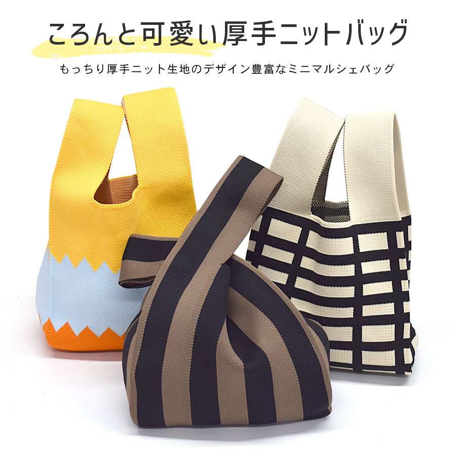 �˥åȥХå� �ޥ륷���Хå� �ߥ˥Хå� �ȡ��ȥХå� ������ ���äפ�ޥ� ���� ���ȥ饤�� ������pt100��