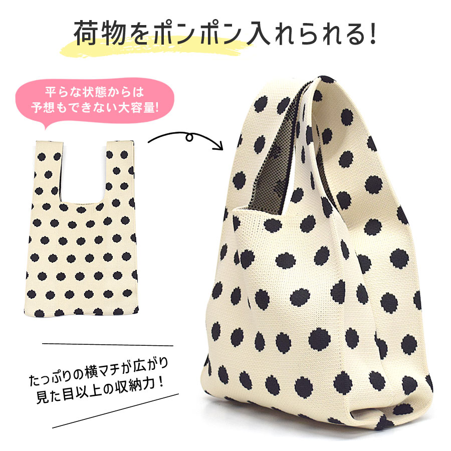 �˥åȥХå� �ޥ륷���Хå� �ߥ˥Хå� �ȡ��ȥХå� ������ ���äפ�ޥ� ���� ���ȥ饤�� ������pt100��