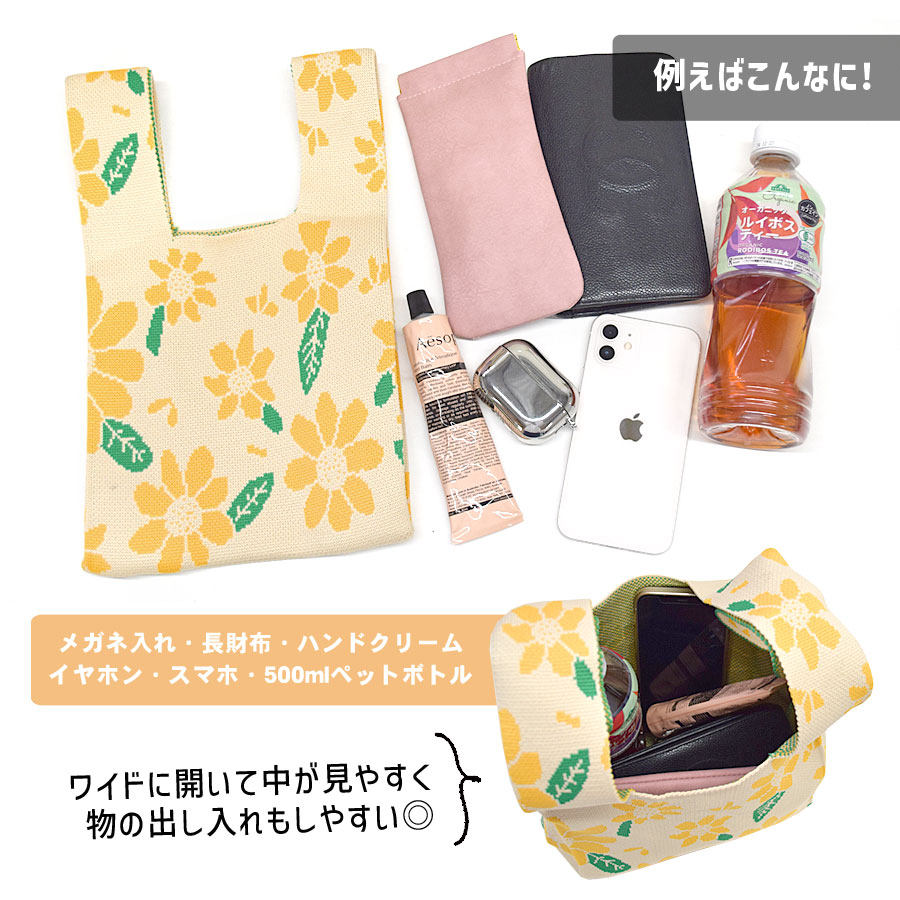 �˥åȥХå� �ޥ륷���Хå� �ߥ˥Хå� �ȡ��ȥХå� ������ ���äפ�ޥ� ���� ���ȥ饤�� ������pt100��