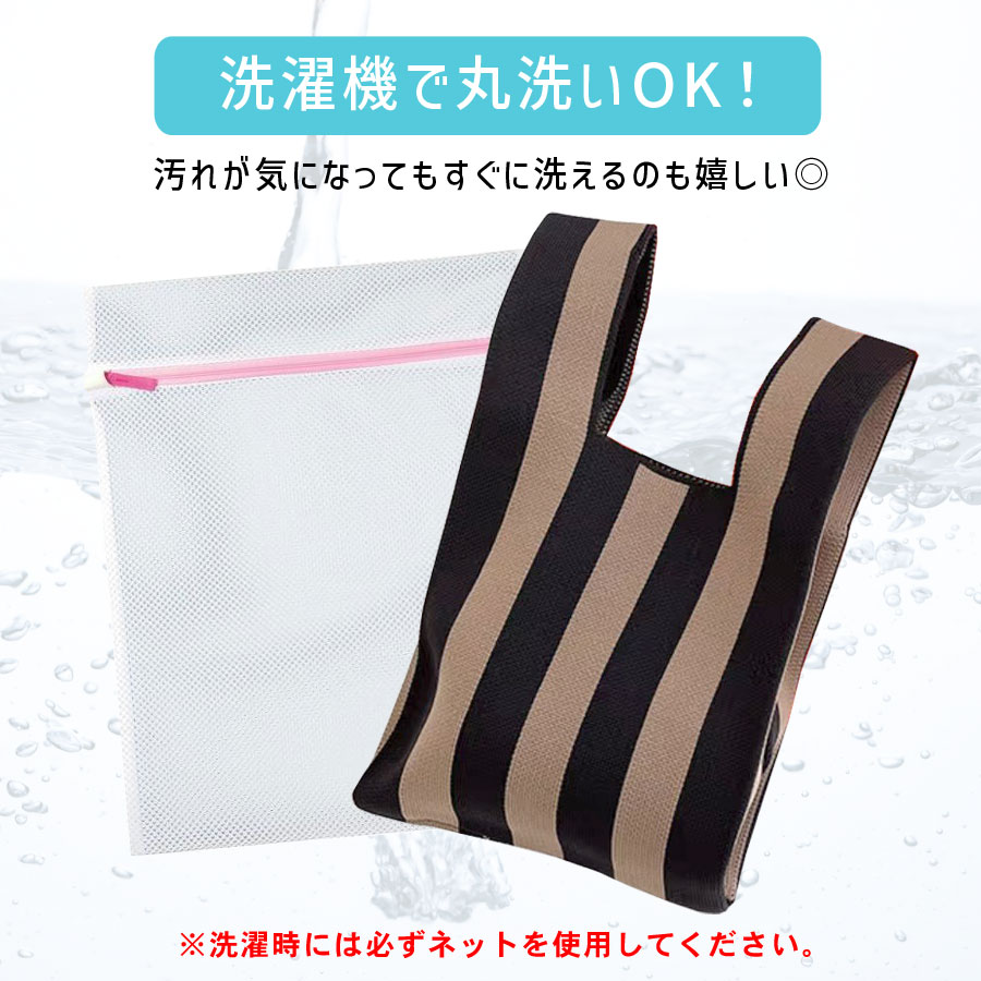 �˥åȥХå� �ޥ륷���Хå� �ߥ˥Хå� �ȡ��ȥХå� ������ ���äפ�ޥ� ���� ���ȥ饤�� ������pt100��