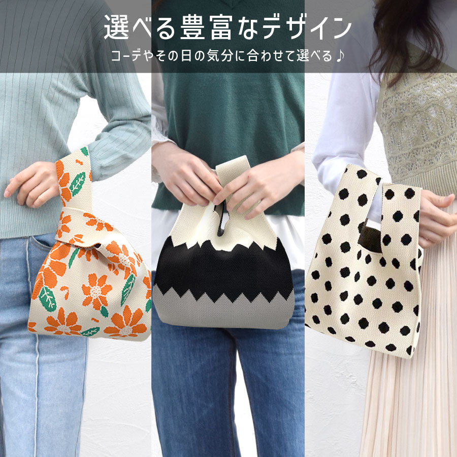 �˥åȥХå� �ޥ륷���Хå� �ߥ˥Хå� �ȡ��ȥХå� ������ ���äפ�ޥ� ���� ���ȥ饤�� ������pt100��