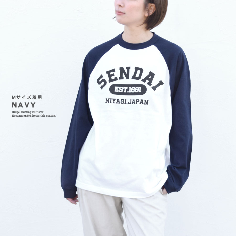 �饰���T����� ����T Ĺµ ��ǥ����� ��� �ȥåץ� ��100�� ���� ������ T����� SENDAI ������pt100��